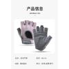 Men Women Half Finger Fitness Sports Gloves Anti Slip Thickened Palm Shock Absorbing Breathable Cycling Gloves