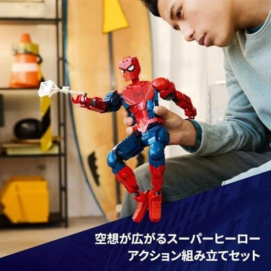 LEGO Marvel Spider-Man Figure 76346 Toy Boys Girls Birthday Present Block Ages 12 13 14 Middle School Goods Interior Stylish Children 813 Pieces