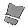 MAORANG Aluminum Alloy Radiator Grille Guard Protector for S1000RR 2025 M1000RR Motorcycle Parts (S1000R, S1000RR, M1000R, 2019-2025) (S1000RR) [Used]