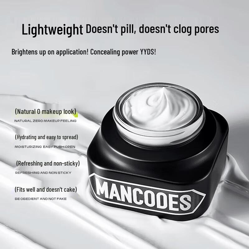 Zuo Yan You Se Natural True Men's Tone-Up Cream