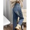 Women's High-Waisted Retro Blue Fleece-Lined Wide-Leg Jeans, Plus-Size, Autumn/Winter.