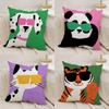 Cartoon Animal Cute Cushion Cover Silky Short Plush Double-Sided Printed Pillow Case for Sofa All Seasons Home Decor Gift