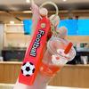 Football Keychain Pendant, 2026 Soccer Game Themed Key Chain, Flexible Strap Football Match Key Ring for Cars Party