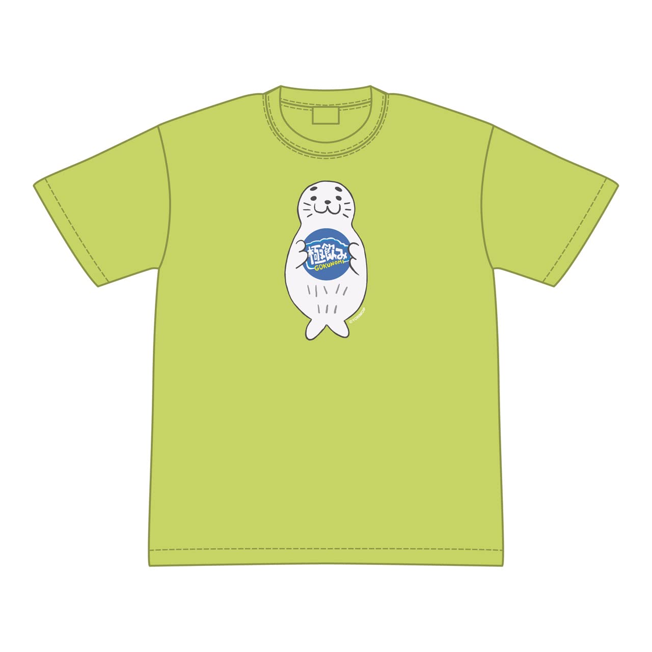 

Groove Garage A Place Further Than the Universe Seal Soda T-Shirt, XL, Approx. Length 78cm, Width 58cm, Shoulder Width 53cm, Sleeve Length 24cm,