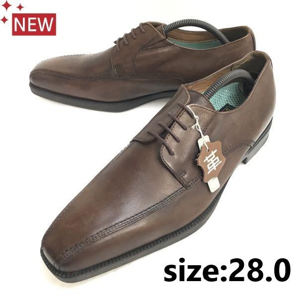 

CHARKIES leather swirl moc 28 brown