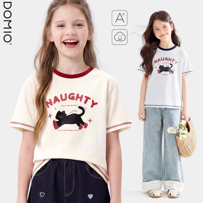 Duomiaowu Girls Casual Short Sleeve T-Shirt 160 (for 155-165cm)