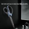 Teflon Non-Stick Alloy Stainless Steel Scissors for Tape & Paper Cutting - Handmade Office Stationery Knife