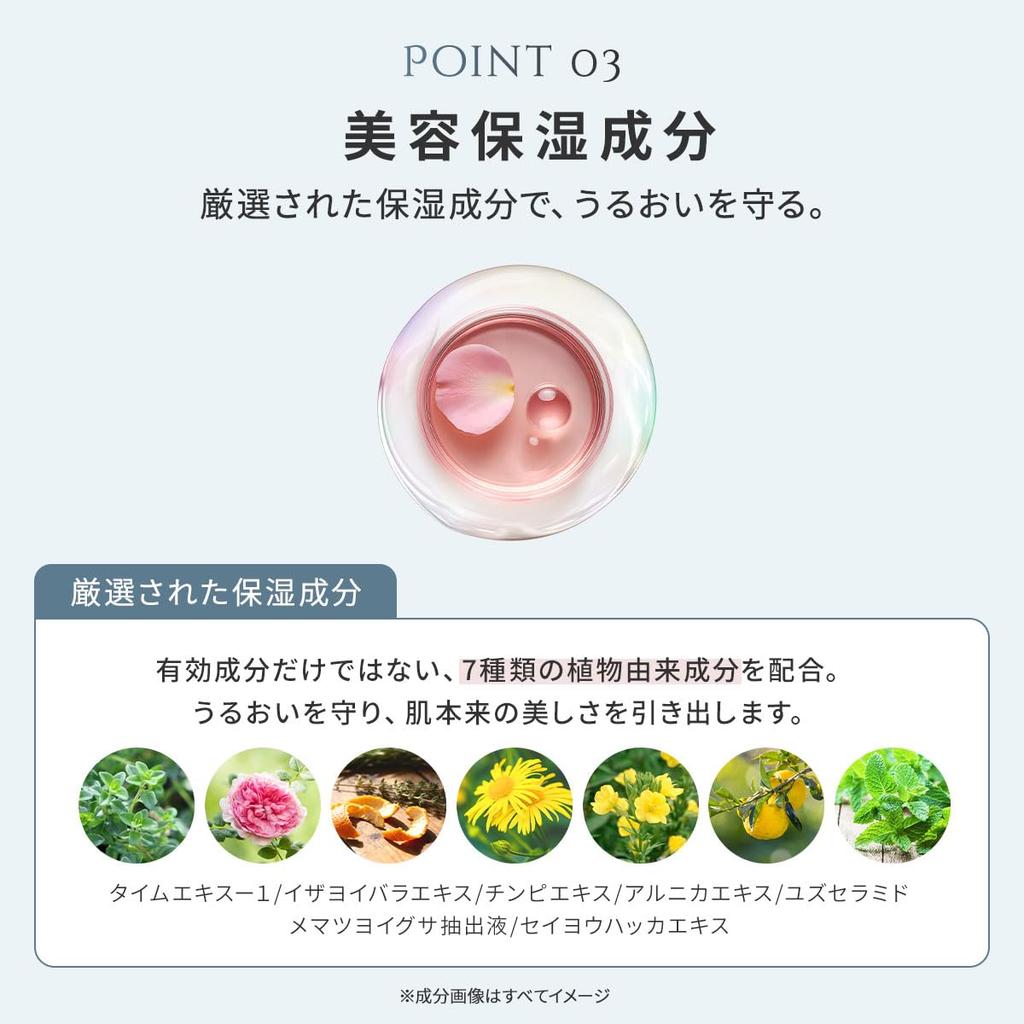 AULA Bright Gel 75g Gel for Dark and Moisturizing Skincare All-in-One Spots, Wrinkles, Whitening,