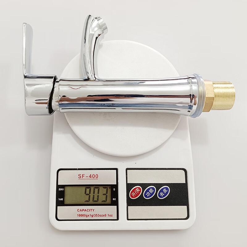 VEMUSE Seven Wolves Series Copper Basin Faucet