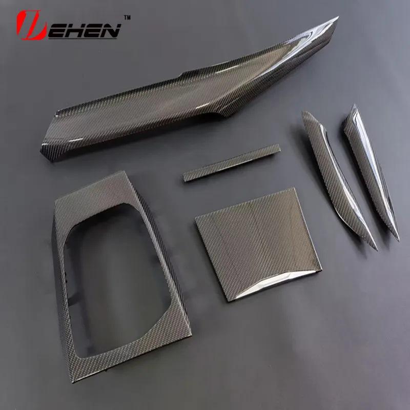 Carbon Fiber Gear Shift Panel for BMW M2/M3/M4 G80/G82/G87