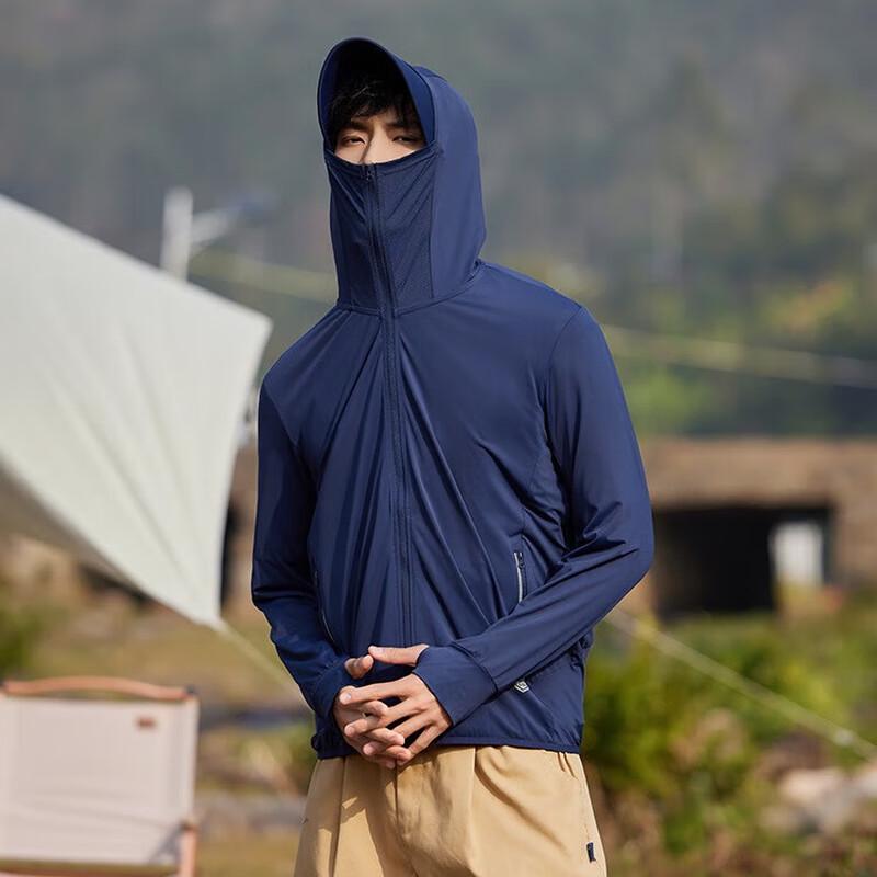 Men s Ice Silk Sun Protection Hoodie