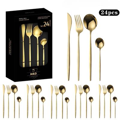 Μαχαιροπίρουνα – Σετ μαχαιροπίρουνα