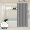 High-End Pure Gray Shower Curtain, Elegant Single-Color Design, Peva Bathroom Curtain, Simple and Durable, Suitable for Shower Partitions