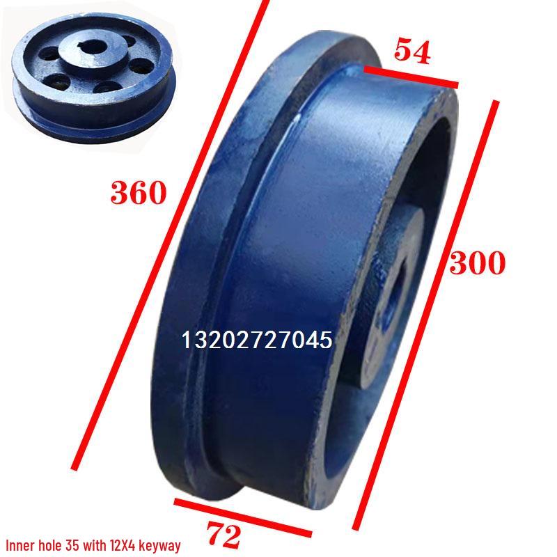 Electric Rail Cart Drive Wheel with Keyway - Internet Celebrity AGV Pulley Train Wheel
