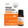 Dr. Sun Vita D Drops 1000 IU 10 Ml 1 Pc