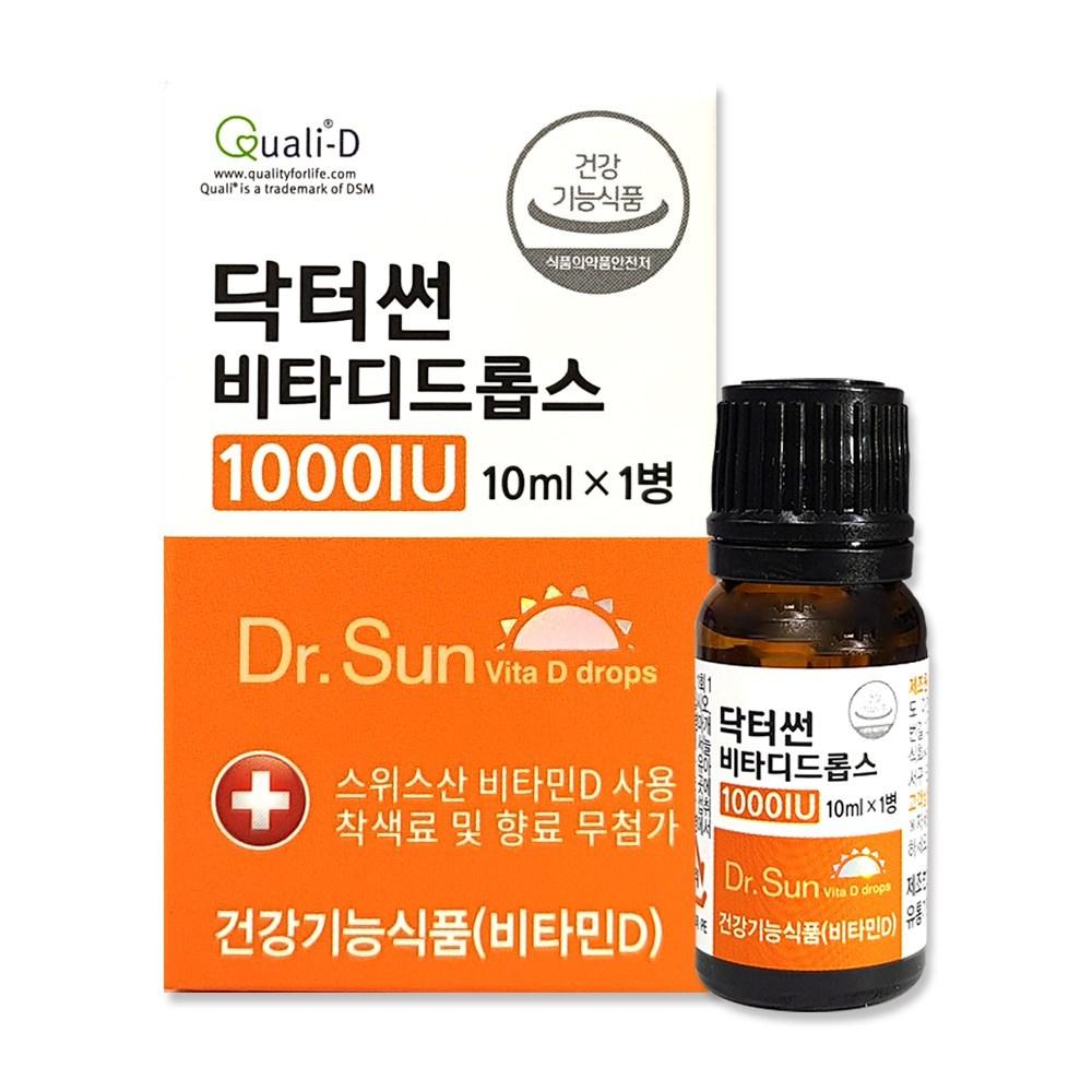Dr. Sun Vita D Drops 1000 IU 10 Ml 1 Pc