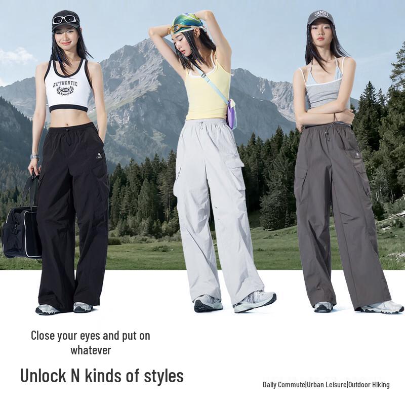 Camel Women's Cooling Parachute Pants