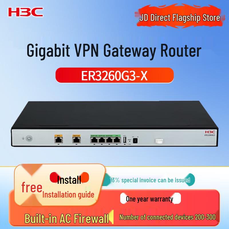 

H3C ER3260G3-X Enterprise Multi-WAN Gigabit Router