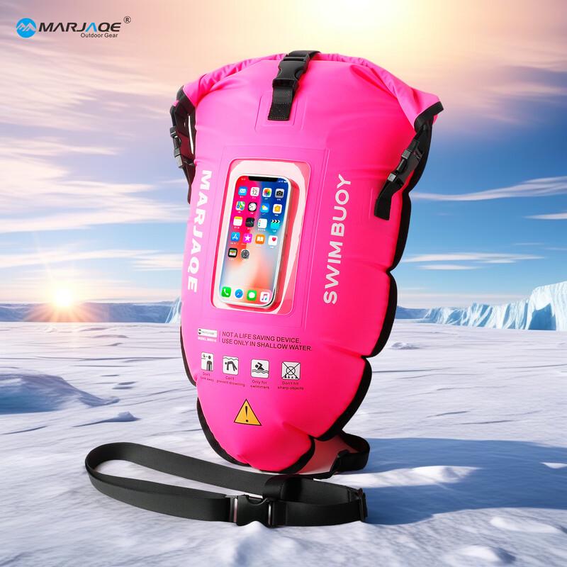 MARJAQE Safety Swim Buoy Dry Bag with Phone Pouch