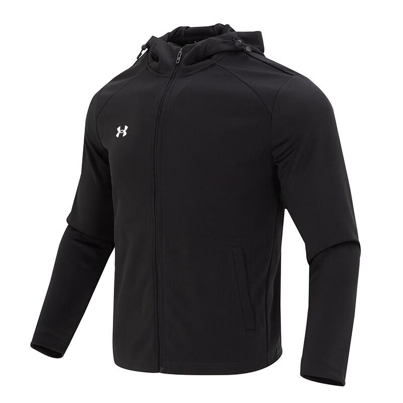 Under Armour Dry Breathable Sport Jacket