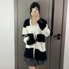 New TB Knitted Striped Four-bar Men's and Women's Casual V-neck High-end Versatile Cardigan Jacket