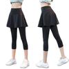 High-Waisted Two-in-One Skirt Leggings - Quick-Dry, Hip-Lifting Yoga and Running Pants