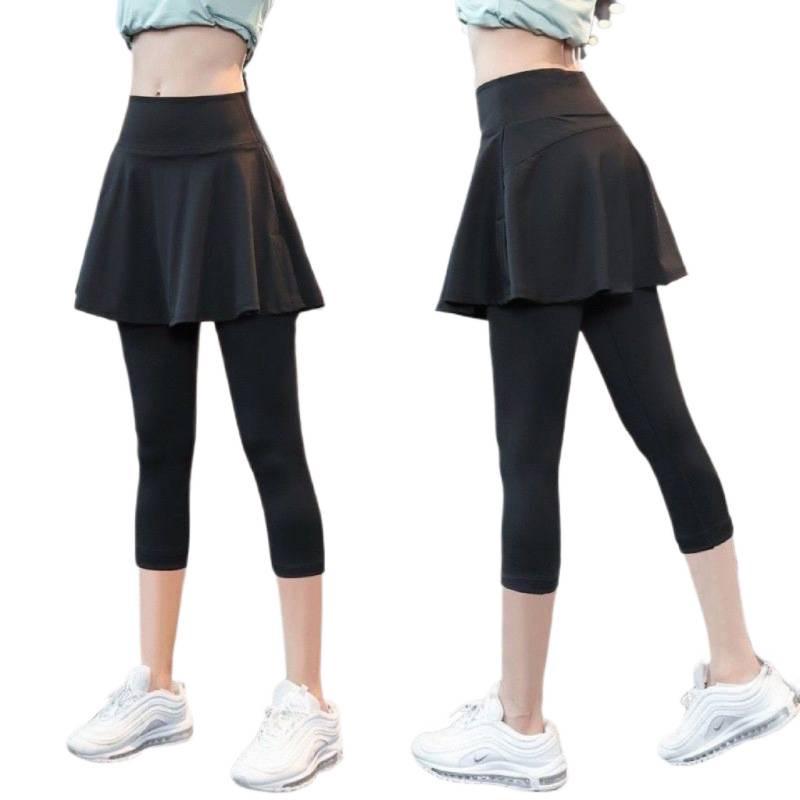 High-Waisted Two-in-One Skirt Leggings - Quick-Dry, Hip-Lifting Yoga and Running Pants