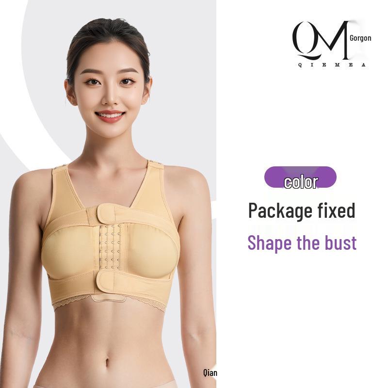 

Послеоперационный бюстгальтер после мастэктомии: Фиксация импланта и бандаж для маммопластики X-Large