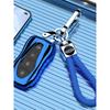 Key Cover for 2020 Geely Boyue, 2019-2021 Geely Xingyue & Xingyue S (New Energy)