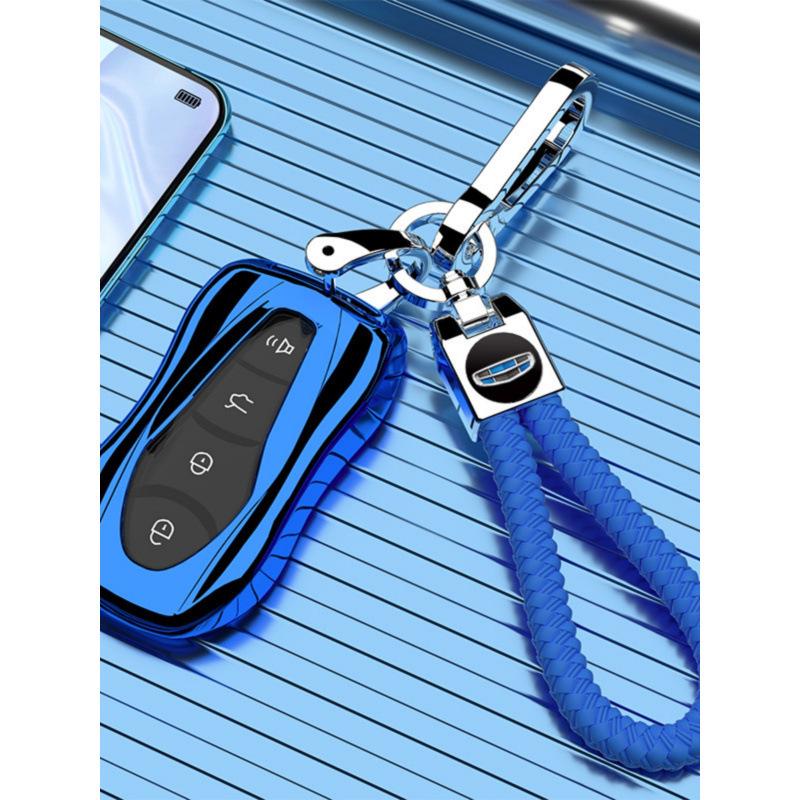 Key Cover for 2020 Geely Boyue, 2019-2021 Geely Xingyue & Xingyue S (New Energy)