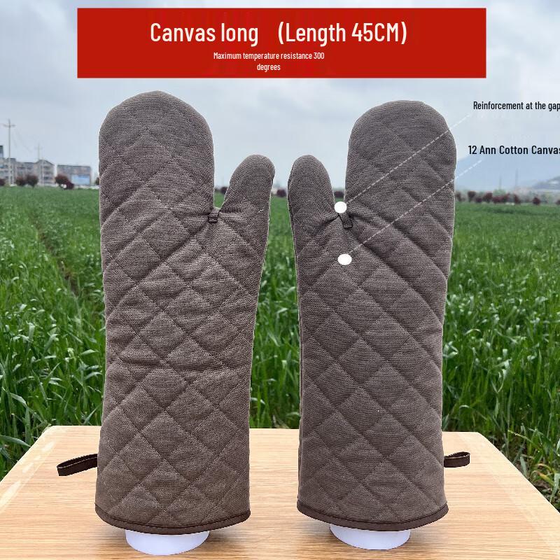 500°C Heat Resistant Baking Oven Gloves