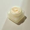 Honey Gorgeous Keep Moisturizing Cream 50ml