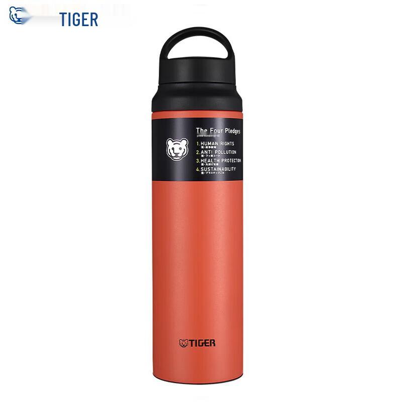 TIGER 800ml Stainless Steel Vacuum Insulated Water Bottle