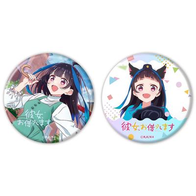 TV-Anime "Rent-A-Girlfriend Staffel 4" Yaemori Mini Aurora Anstecknadel-Set (2 Stück)