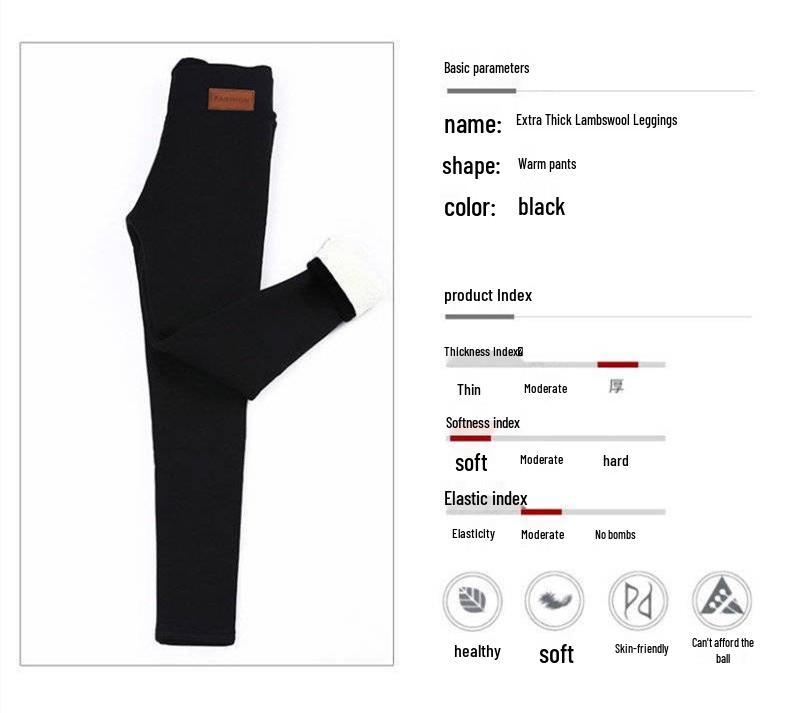 High-Waisted Warm Brown Leggings with Faux Leather Accent and Lamb Wool Lining