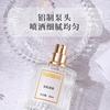 Perfume Lasting Fragrance Pillow Desire Men's and Women's Perfume Fresh Natural Floral Perfume