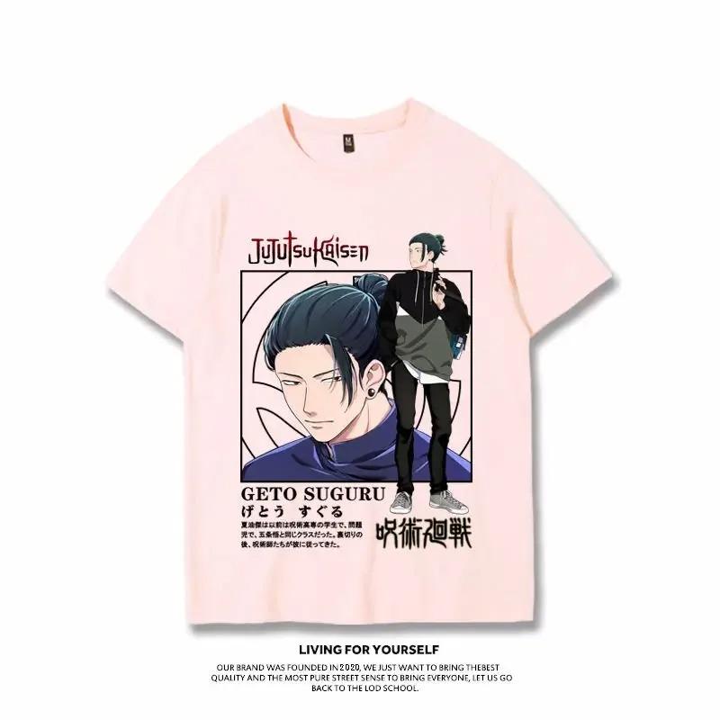 

Japanese Anime Short-sleeved Street Casual Men s Shirt Jujutsu Kaisen Printed T-shirt Cotton Summer Unisex Top Harajuku T-shirt 4XL