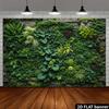 2D Lush Green Plant Banner, Moss Stone Wall Jungle Party Photo Booth Background