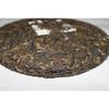 357g Yunnan Pu'er Çay Kek Pu'er Ham Çay Kek YIWU Puer