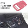 2x Pink Front Reading Light Lamp Panel Trim Cover For Ford F150 +Accessories