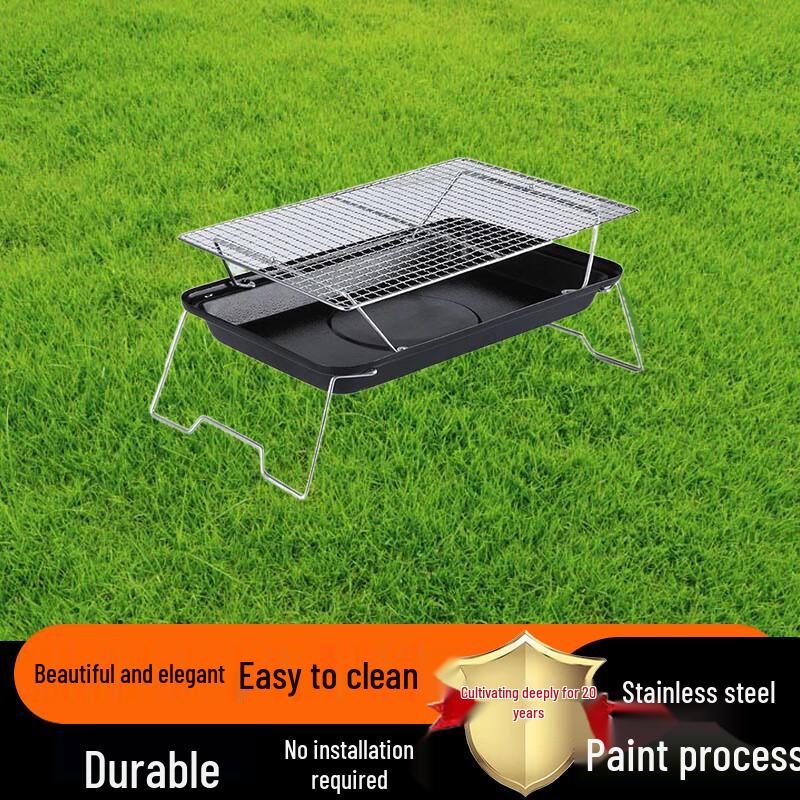 Beifu Portable Mini Charcoal BBQ Grill Set - Black