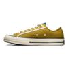 Chuck 70 Ox Hidden Trail Round Toe Low Top Canvas
