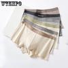 6pcs Men's Underwear Flat Cornered Shorts Men's Underwear Boxer Brief