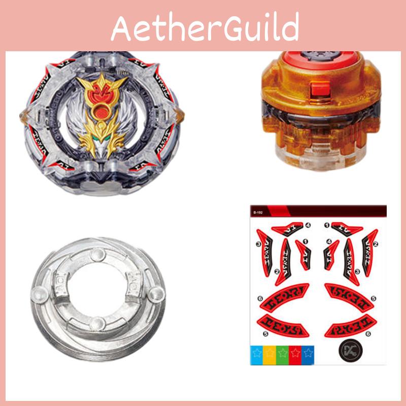 Beyblade Burst B-192 Great God Alloy Beyblade Box With Left And Right Double Cables Brand New