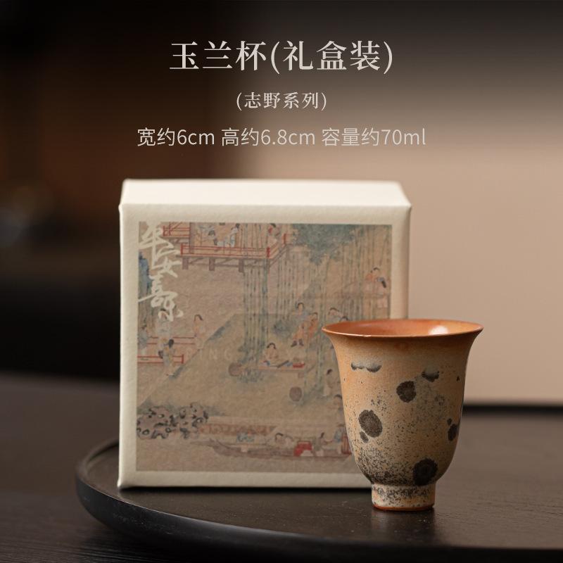 70ml Zhiye Filiżanka do Pieczenia Zen Czarka do Herbaty Para do Herbaty Degustacja Herbaty Filiżanka do Medytacji Chazhan Filiżanki Mistrzowskie Kolekcja Naczyń Domowych