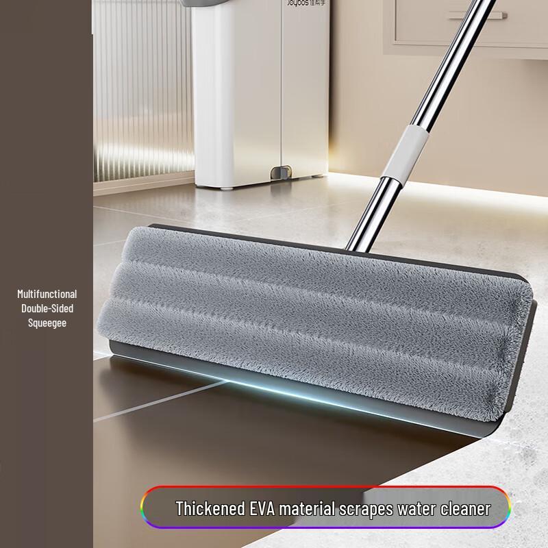 Jiabangshou Self-Wringing Flat Mop & Bucket Set