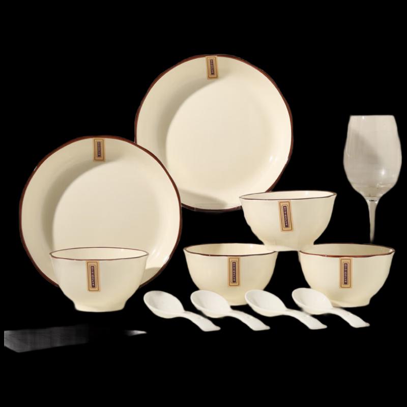 SAMLNG·DY 10-Piece Mocha Cream Ceramic Dinnerware Set