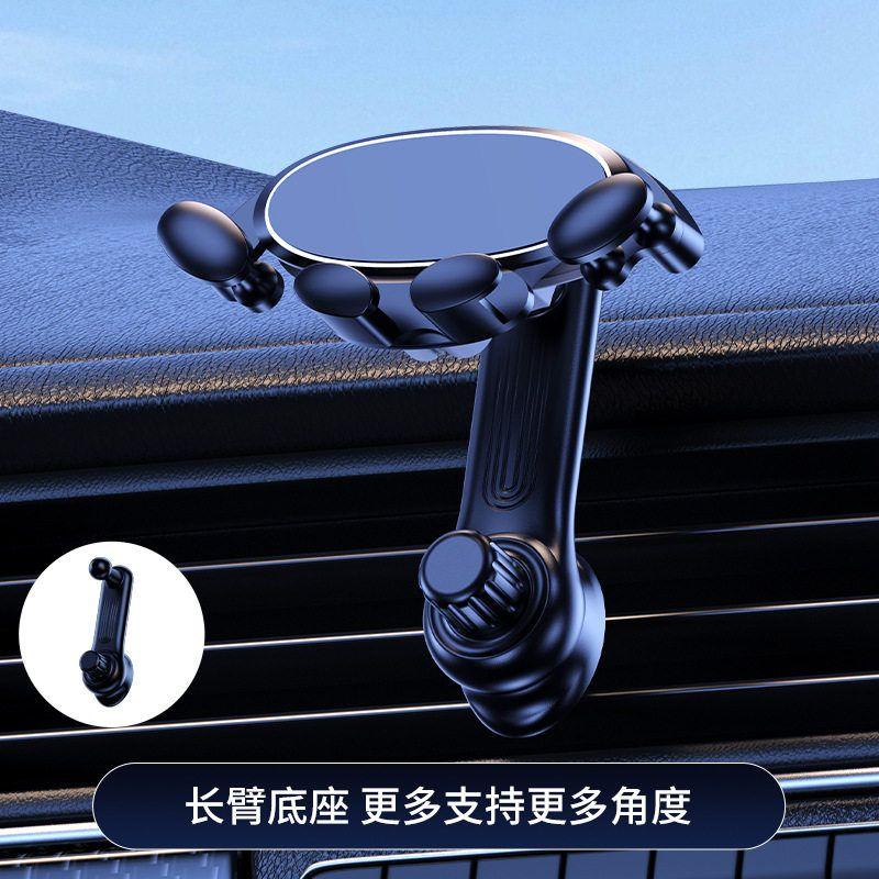 Folding Screen Mobile Phone Car Mount with Wireless Charging, Suitable for Huawei X5, Samsung Large Screen, Electric Navigation Sensor