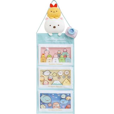 Sumikkogurashi Sumikkogurashi Collection Alle Samles Plysj Vegglommebok MF53101