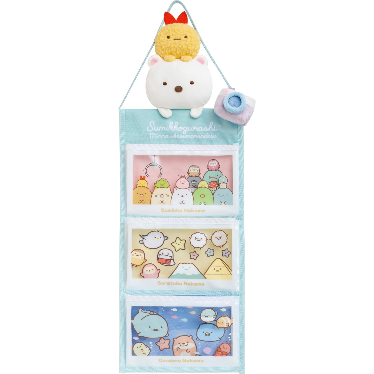 

MF53101 Sumikko Gurashi Plush Wall Pocket